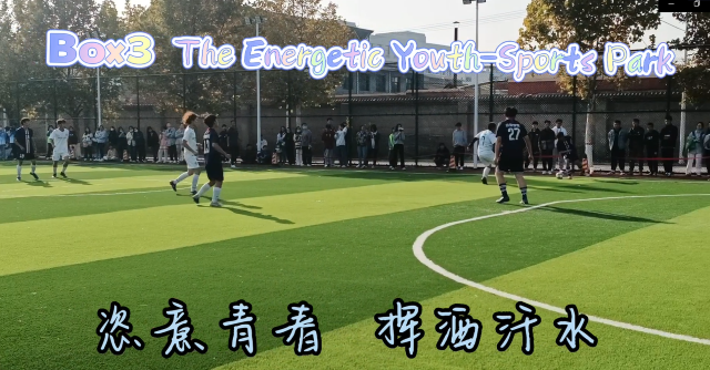 【完满演绎·课堂篇】晋中信息学院大探秘Explore the campus spots