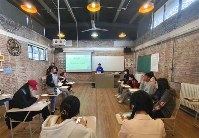 【完满演绎·课堂篇】思在辩中明,论在辩中清——“性本善”还是“性本恶”课堂辩论