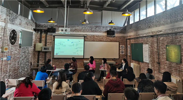 【交流共进·教研篇】远景学院圆桌论坛第五期成功举办