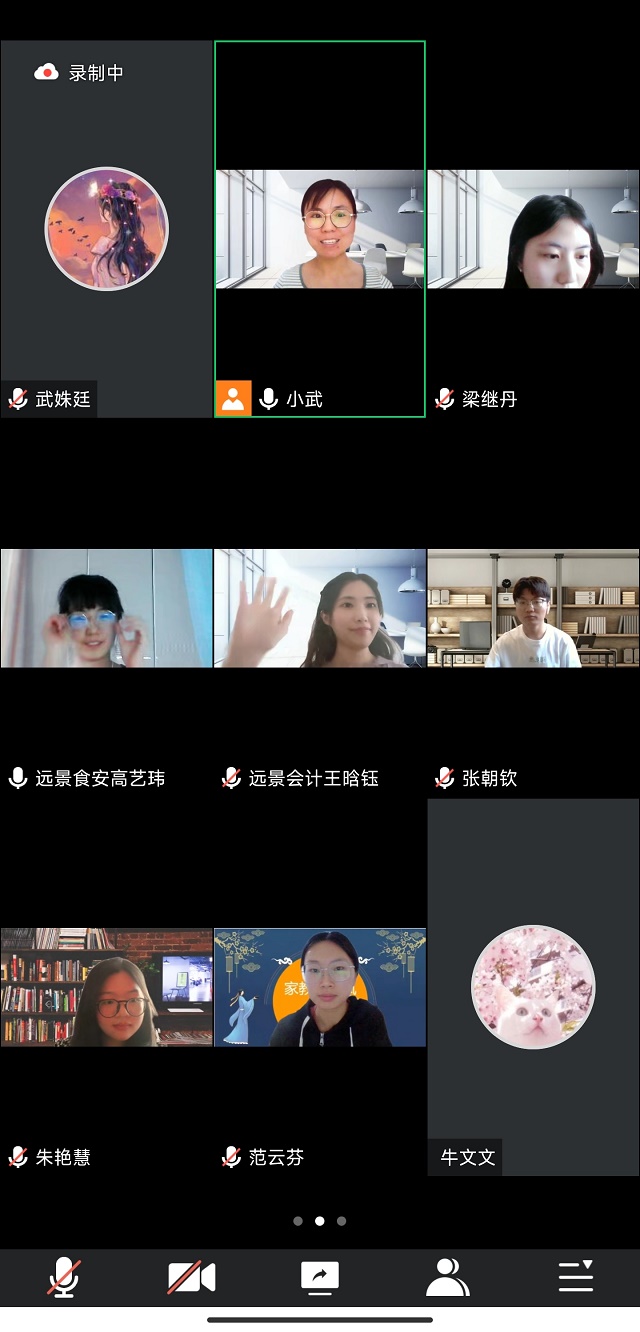 【考研助力·导师篇】“学之所向,心之以航”主题分享会