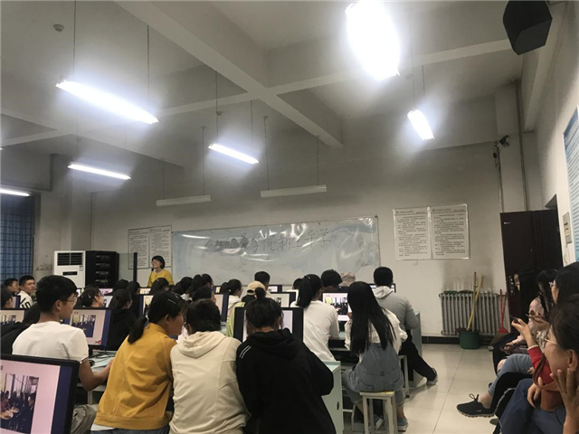 远景学院2019级新生见面会暨课程导学会顺利举行