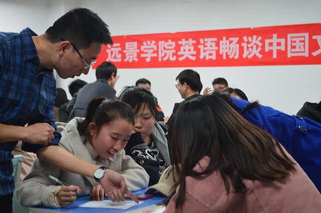 【博古通今·讲座篇】见鸟兽蹄远之迹,知分礼之可相别异也——英语畅谈中国文化系列讲座之汉字