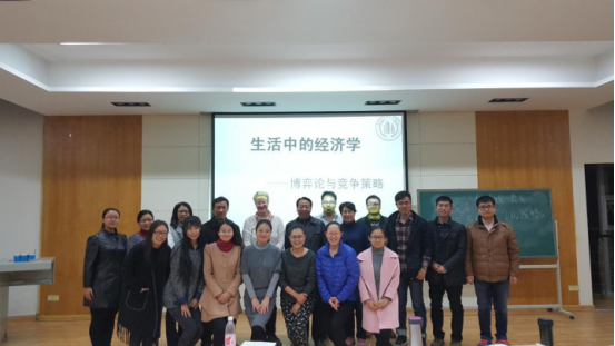 【点石成金·督导篇】闻名之如露入心,共语似醍醐灌顶 ----院级督导深入指导远景青年教师示范教学