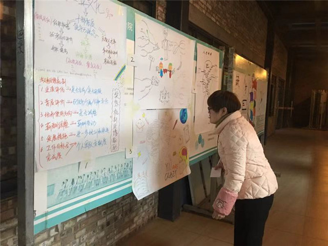 【学科融合·课堂篇】企业招聘要什么?员工应聘怎么做?——基于人力资源管理和礼仪的跨学科交流分享会