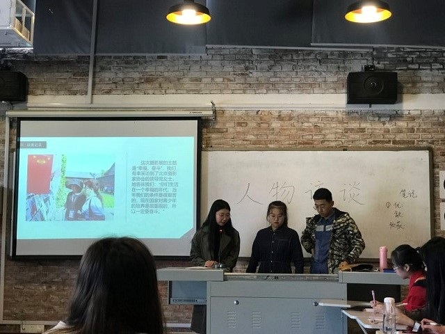 【完满演绎·课堂篇】远景学院实践报告课(五)平遥行,我们相遇在路上——《演讲学》课程人物访谈实践报告之故事篇