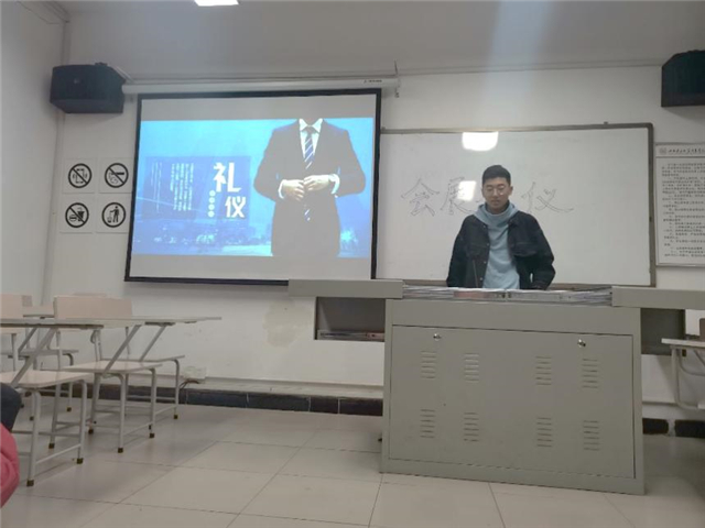 【完满演绎·课堂篇】远景学院实践报告课(六)礼仪存于会展,更存于生活——《礼仪》课程会展实践汇报活动