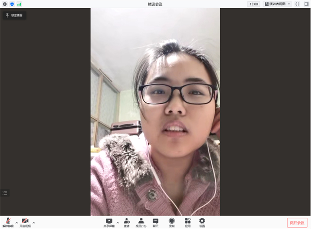【书院直击·导师篇】为者常成,行者常至——刘婷婷导师团队寒假学习纪实(一)