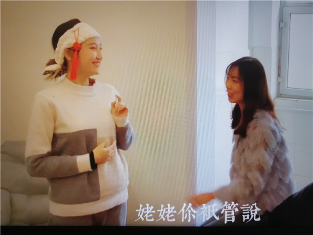 【完满演绎·课堂篇】做最雅的人,读最广博的书——《红楼梦》经典故事课堂演绎