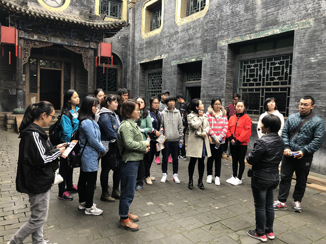 【史海拾贝·导师篇】孔宅深深,探启晋商精神