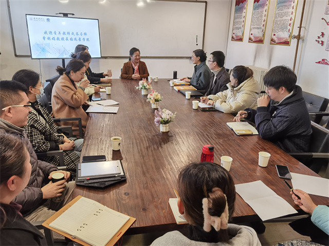 【砥砺前行·教研篇】国家级精品课负责人曾利娟教授莅临远景学院指导通识教学工作