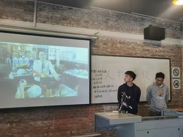 【完满演绎·课堂篇】远景学院实践报告课(五)平遥行,我们相遇在路上——《演讲学》课程人物访谈实践报告之故事篇