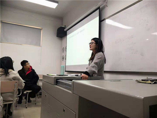 【完满演绎·课堂篇】知艾防艾,你我共同参与