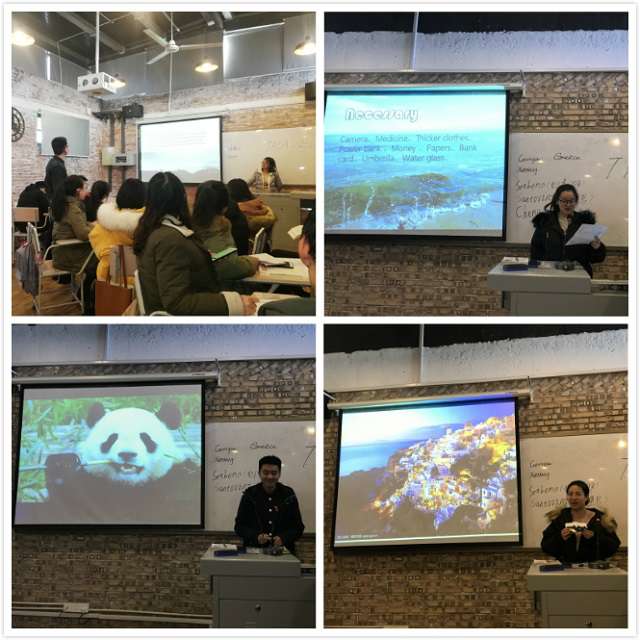【完满演绎·课堂篇】情志乐享,笃学而好“游”