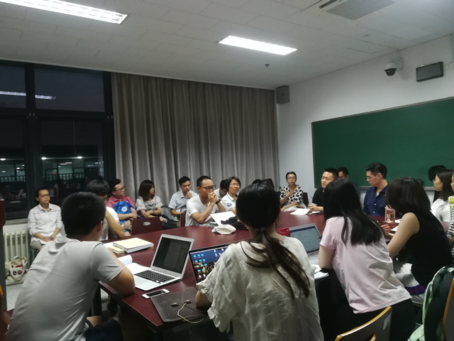 捍卫经典、传承创新——暨第十届全国通识教育暑期讲习班学习心得