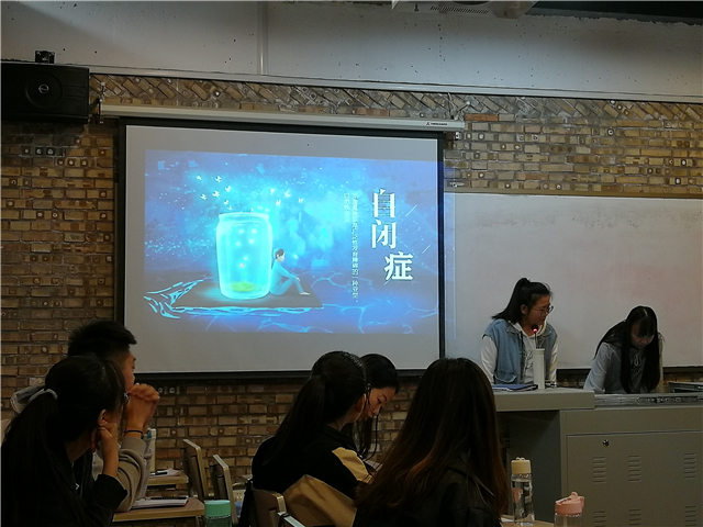 【完满演绎·课堂篇】远景学院实践报告课(二)《文学经典》实践课程汇报:摄影、文学中的人生百态