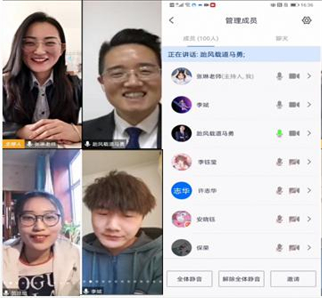 【商科融合·课堂篇】领导力塑造：请奔走在自己的热爱里