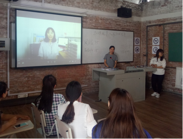 【完满演绎·教学篇】跨学科交叉与课堂教学创新——暨2018年春季学期远景学院人文知识竞赛成功举办
