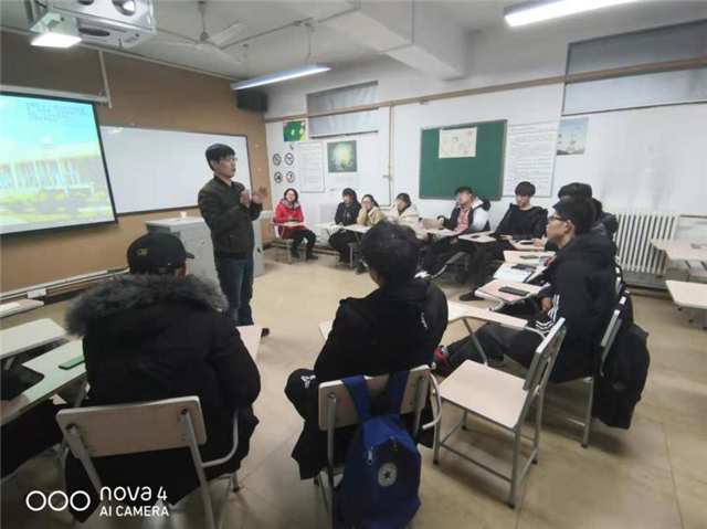 【专业导学系列五】远景学院2019级软件工程专业导学座谈会