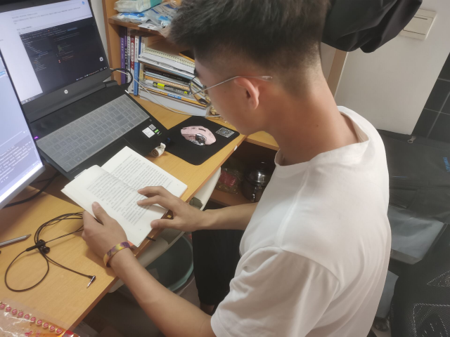 【云端连线·导师篇】共享悦读,不负春光——程荣荣导师团队线上读书分享交流会