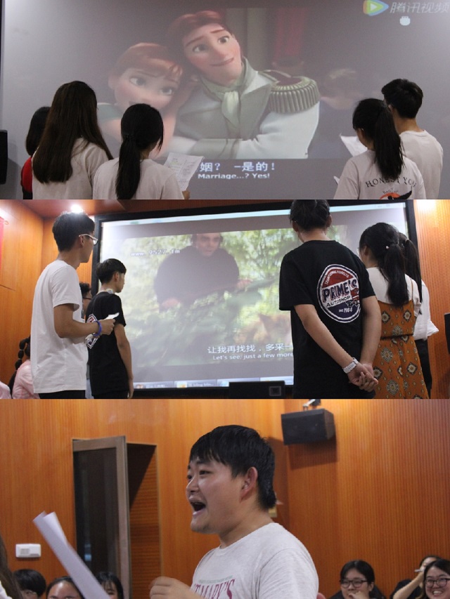 【完满演绎·教学篇】这个夏天,Pick你最爱的声音——远景学院第三届英语电影配音大赛圆满落幕
