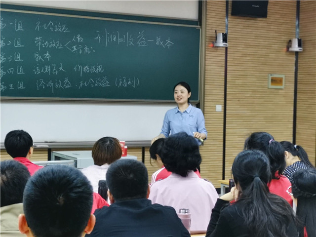 【示范引领·教学篇】示范教学，碰撞思想火花