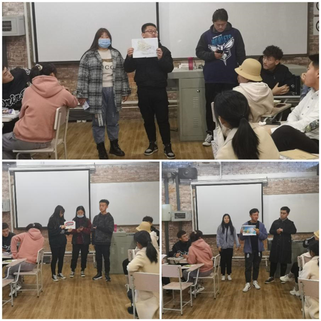 【完满演绎·课堂篇】晏清四海,图行万里