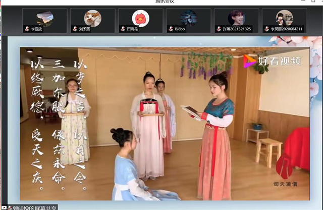 【笄冠成人·完满篇】青春几何时,黄鸟鸣不歇