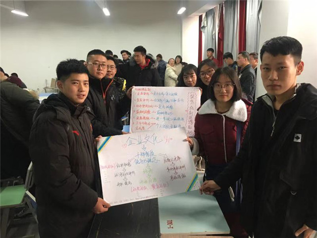 【学科融合·课堂篇】企业招聘要什么？员工应聘怎么做？——基于人力资源管理和礼仪的跨学科交流分享会