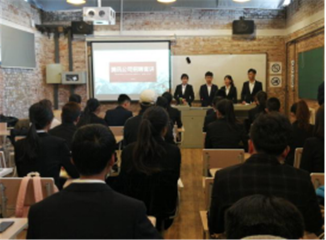 【完满演绎·课堂篇】细节定成败,礼仪面面观:腾讯校招模拟演练