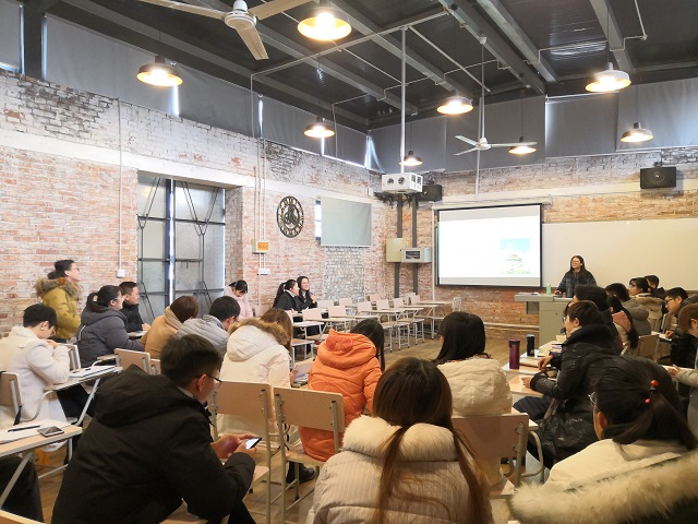 远景学院开展进一步落实学校办学理念推进教学综合改革的大讨论