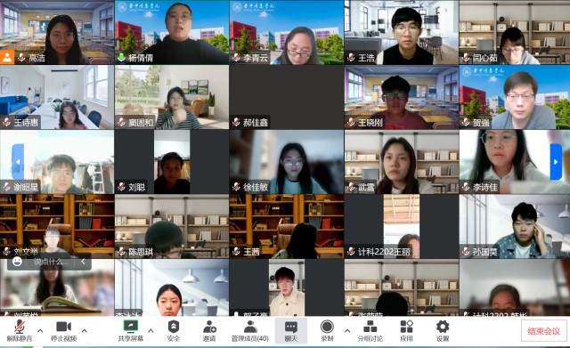 【协同育人·导学篇】远景学院召开2022级计科软工专业导学会