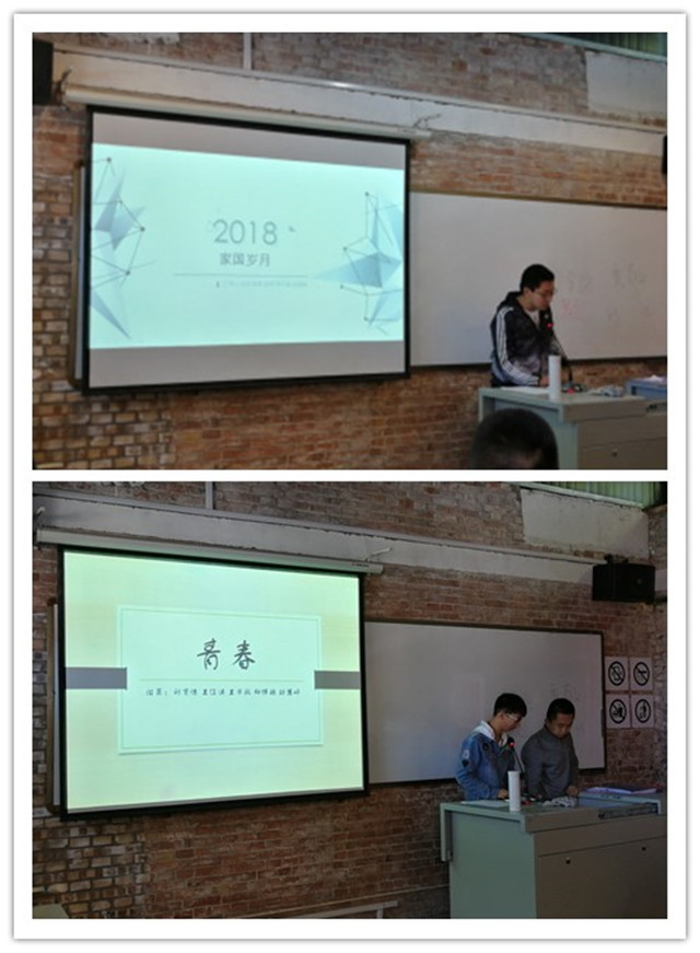 【完满演绎·课堂篇】远景学院实践报告课(八)文学经典之摄影与文学中的人生百态