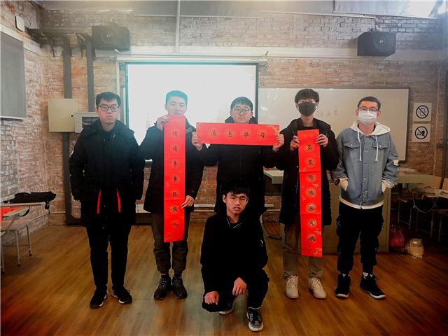 【完满演绎·课堂篇】我以我手启新年——创意写作完满课堂活动之“春联的N种创意写法”