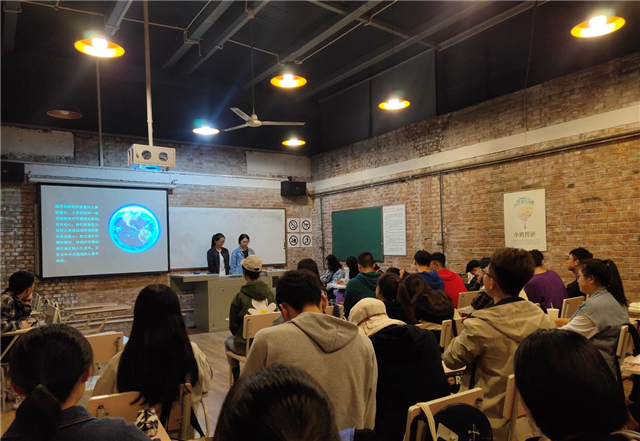 【完满演绎·课堂篇】远景学院实践报告课(四)探究生态环境,维护绿色家园——《环境与生态》平遥实践课程展示活动