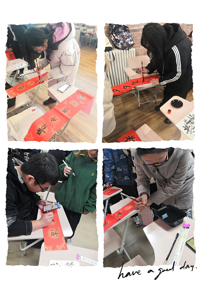 【完满演绎·课堂篇】我以我手启新年——创意写作完满课堂活动之“春联的N种创意写法”