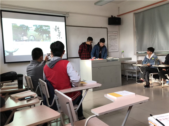 【完满演绎·课堂篇】远景学院实践报告课(七)宏观经济学之平遥故事