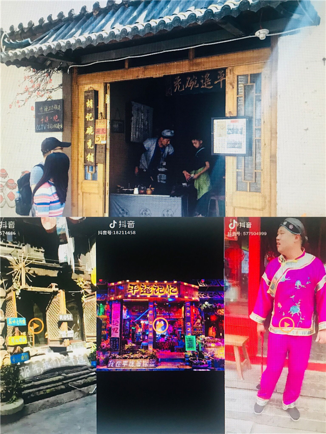 【完满演绎·课堂篇】远景学院实践报告课(十一)观一面,思千面