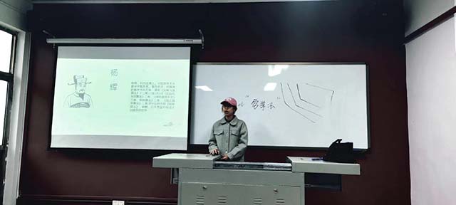 【完满演绎·课堂篇】追迹数学名家，鉴赏数学文化——《数学文化赏析》课堂分享