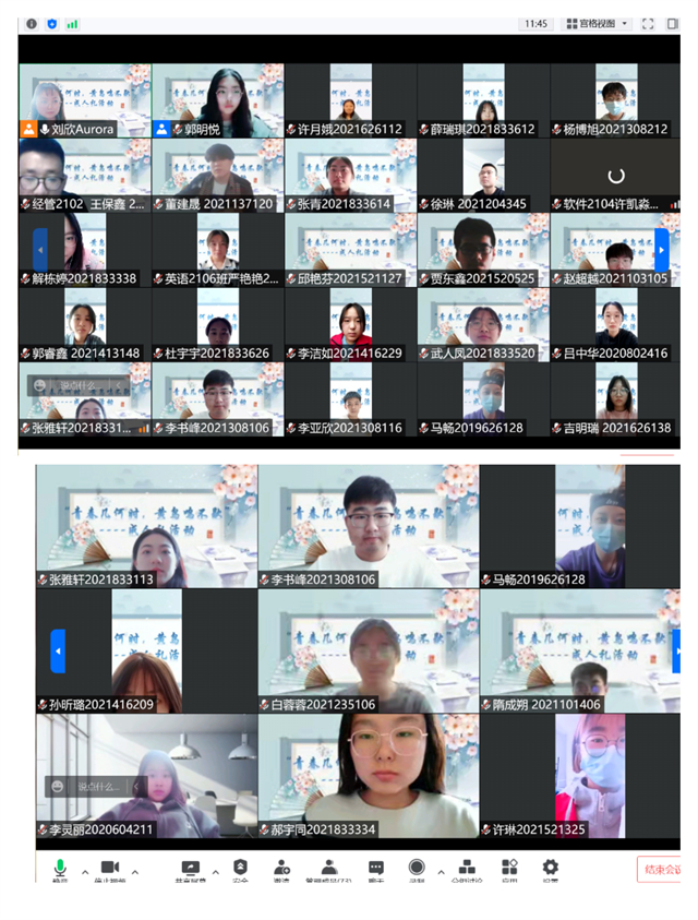 【笄冠成人·完满篇】青春几何时,黄鸟鸣不歇