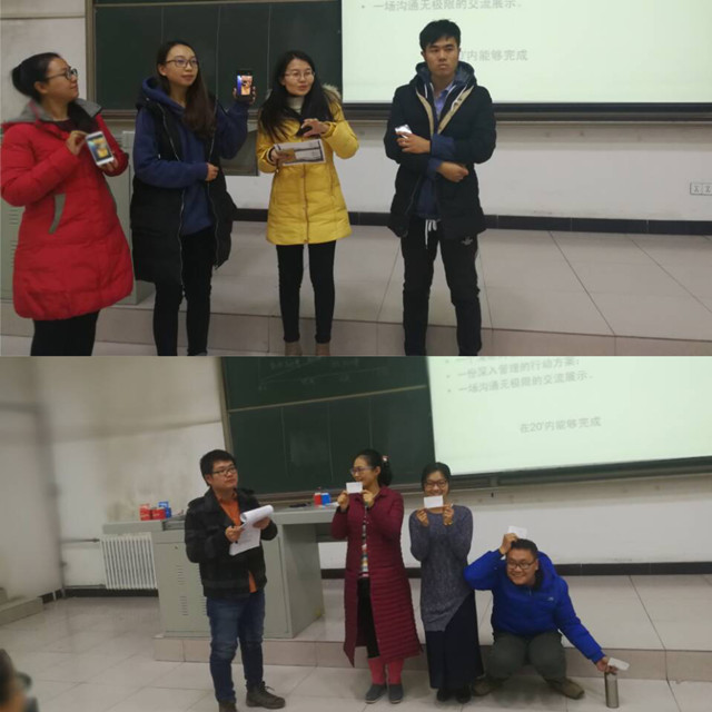 【适配教学·学术篇】学术探路,工具点灯——远景学院董琳副教授学术报告今晚开讲