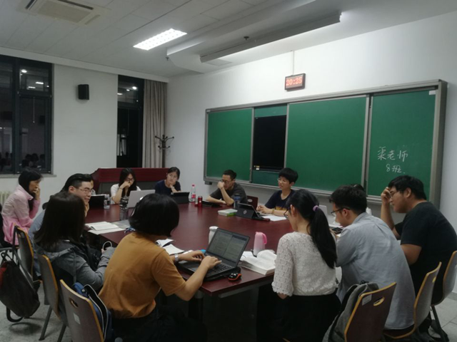 捍卫经典、传承创新——暨第十届全国通识教育暑期讲习班学习心得
