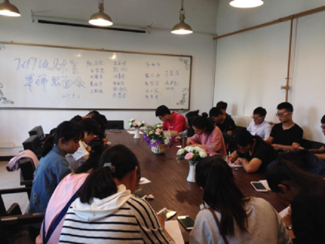 【点亮人生·导师篇】青春洋溢，梦想启航