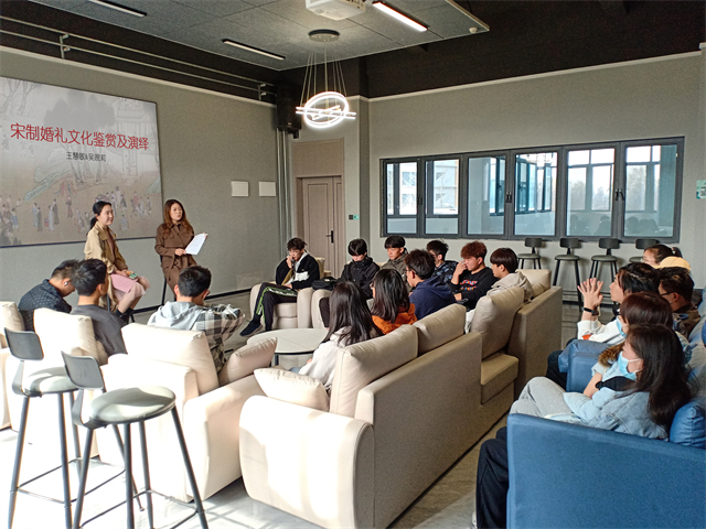 【完满演绎·课堂篇】国风浩荡,在礼仪课堂寻一场千年浪漫——记远景学院跨学科双师教学实践