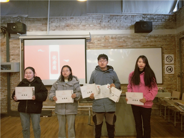 【传统文化·融合篇】以经典为伴 与圣贤同行——远景学院传统文化月系列活动之中英双语诵《论语》比赛成功举办