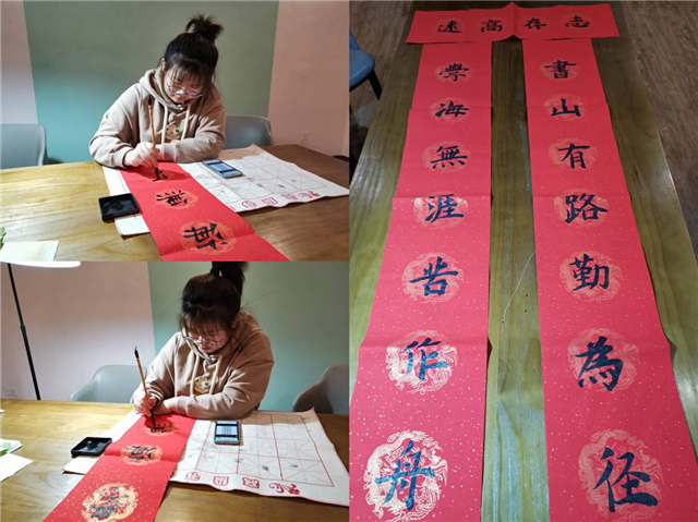 【悦读时间·导师篇】一花一世界,一书一天地——记远景学院文化月线上读书分享活动