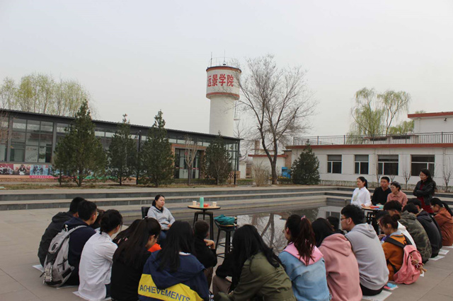 【协同育人·接待日】携明灯前行,探成才之路——经济与管理学院副院长赵欣教授、国贸教研室主任张帆莅临远景学院