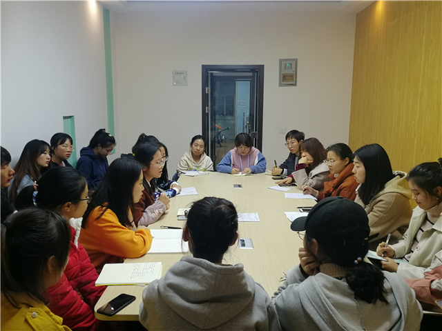 【书院直击·导师篇】经验分享齐聚力,专四备考显实力——远景学院英语专四经验分享会