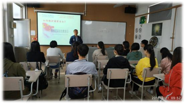 【完满演绎·课堂篇】远景学院“逆行无私,大爱无声”专题采访