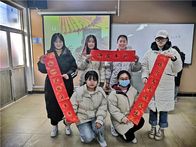 【完满演绎·课堂篇】我以我手启新年——创意写作完满课堂活动之“春联的N种创意写法”
