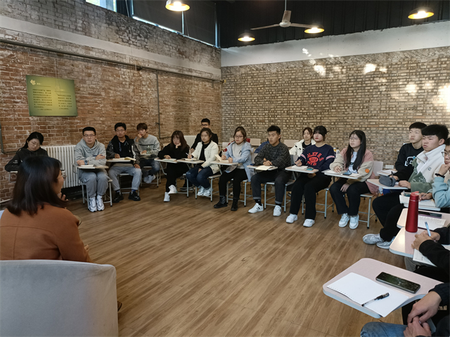 【协同育人·导学篇】远景学院召开2021级财务管理、财务管理(注册会计师方向)专业导学会